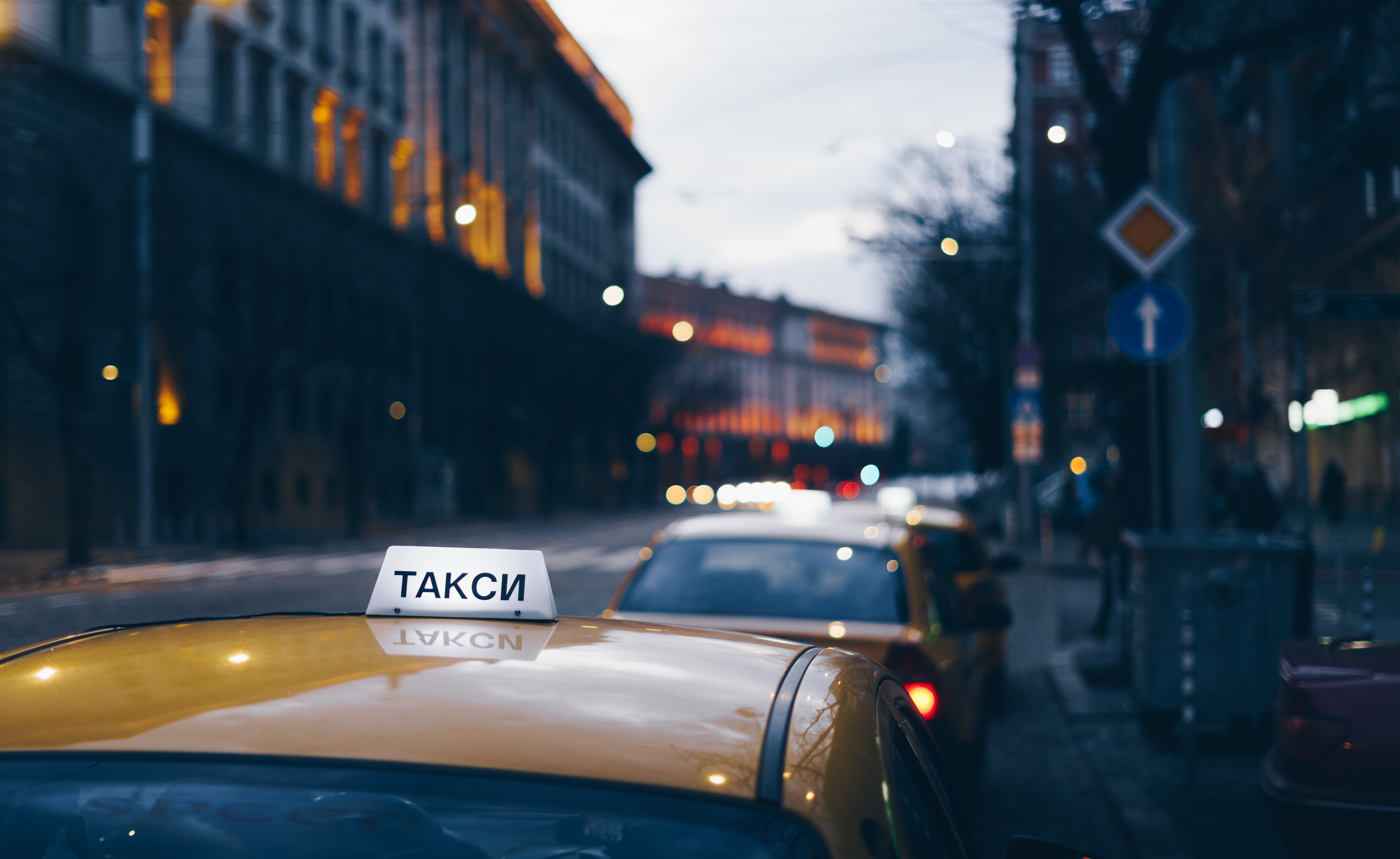 Выбираем ОКВЭД для такси в 2019 году