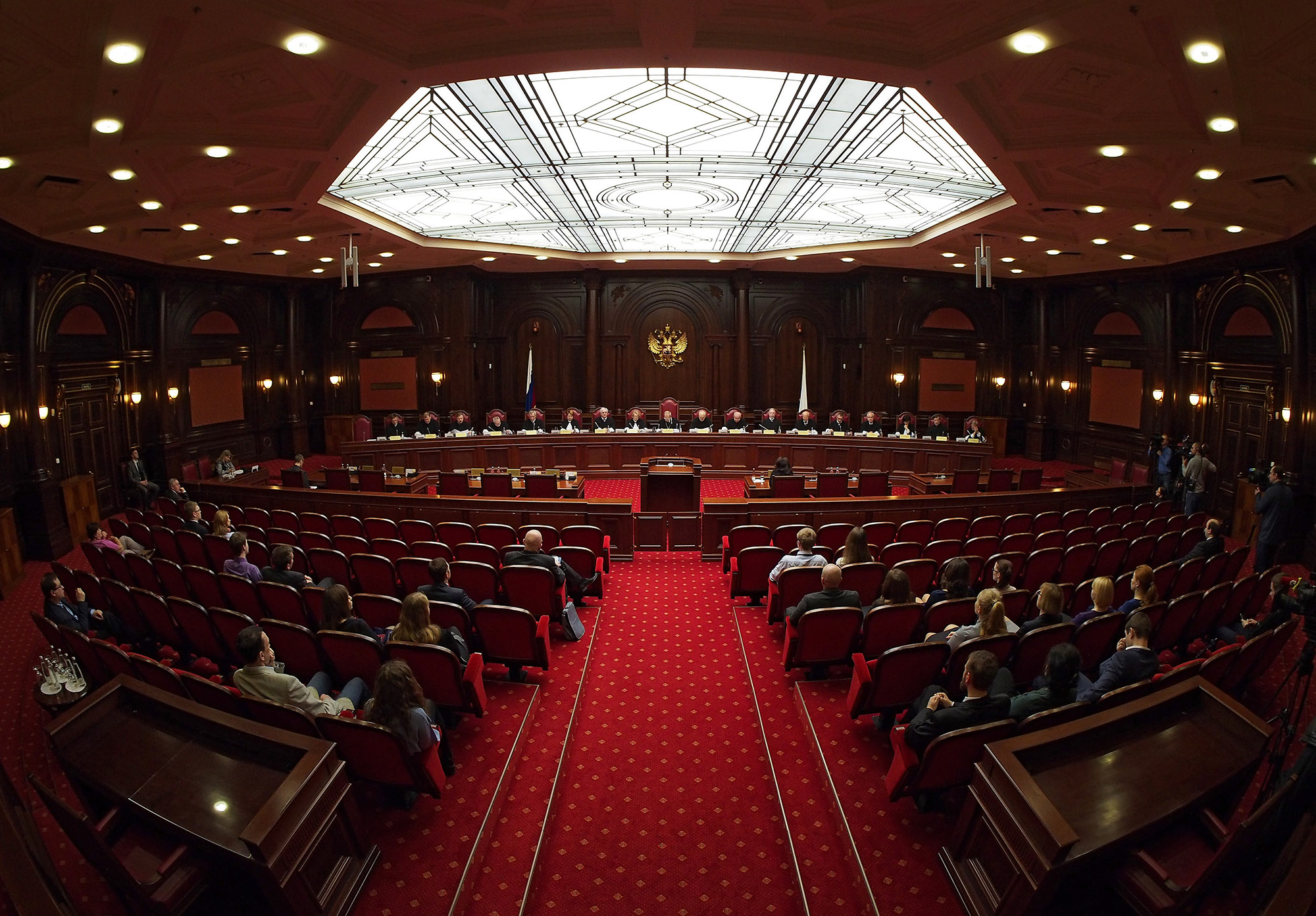 конституционный суд диссертация